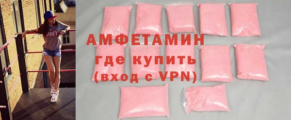 a pvp Гусиноозёрск
