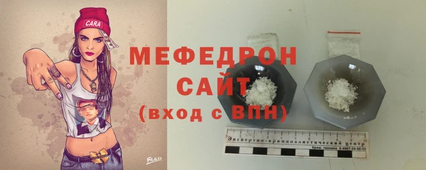 a pvp Гусиноозёрск