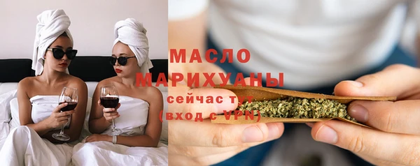 a pvp Гусиноозёрск