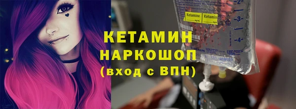 a pvp Гусиноозёрск