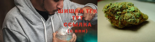 мдма Гусь-Хрустальный