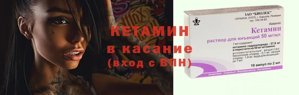 a pvp Гусиноозёрск