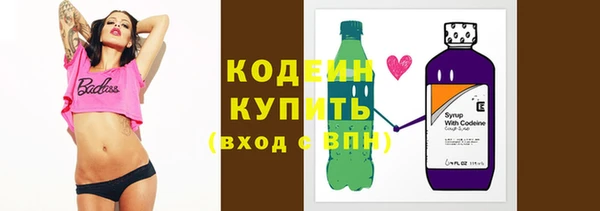 мдма Гусь-Хрустальный