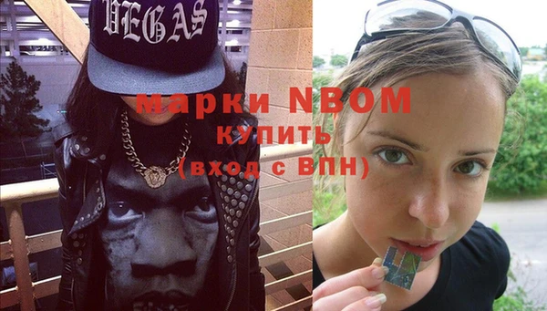 a pvp Гусиноозёрск