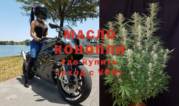 a pvp Гусиноозёрск