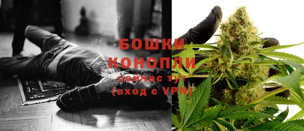 a pvp Гусиноозёрск