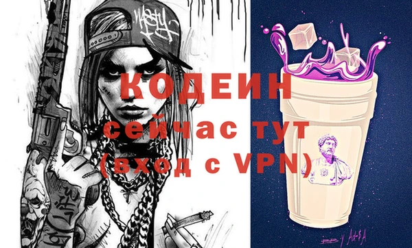 a pvp Гусиноозёрск