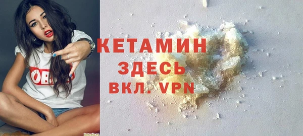 a pvp Гусиноозёрск