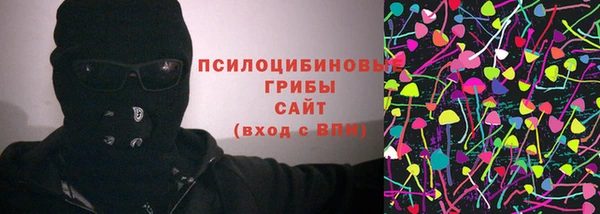 мдма Гусь-Хрустальный