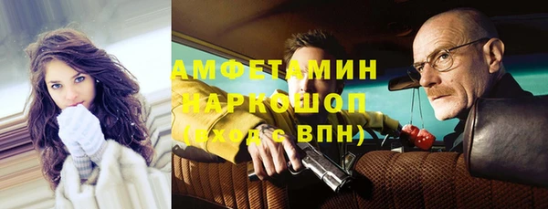 a pvp Гусиноозёрск