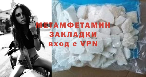 a pvp Гусиноозёрск
