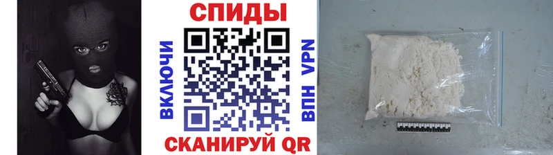 Купить закладки  Тогучин  МЕТАМФЕТАМИН Methamphetamine 